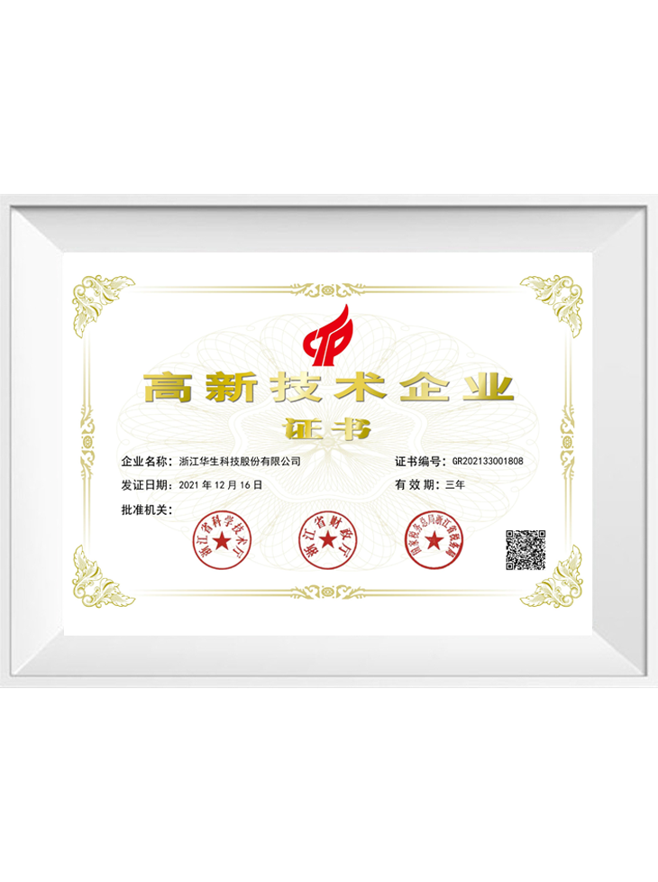 Honor